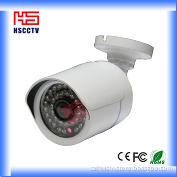 720p Waterproof Outdoor Security Camera High Definition CCTV Camera Night Vision